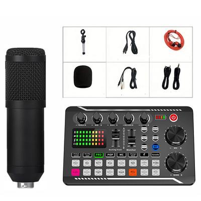 Live Sound Card Full Set Of mobile Phone Computer Microphone Live Special Equipment