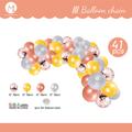 41-Piece Graduation Balloon Garland Set - Birthday and Graduation Season Decoration Kit for Background Walls, Includes Latex Balloons, Balloon Garlands, Arch Kits, Perfect for Wedding, Birthday, and Party Decorations