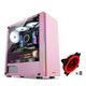 Gaming Case,Mid-Tower PC Gaming Case ATX/M-ATX/ITX - Front I/O USB 3.0 Port - Full Side Through Glass - Includes Red Dual Aperture Fan (Size : 8 fans)