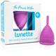 Lunette Reusable Menstrual Cup - Violet - Model 1 for Light Flow