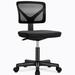 Ebern Designs Lianna Mesh Task Chair Upholstered/Mesh/Metal in Gray/Black | 29.52 H x 16 W x 17 D in | Wayfair 7CB98DAFE36B44BE838E5B390C69905C