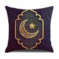 Ramadan Landscape Pattern Green 1PC Throw Pillow Covers Multiple Size Coastal Outdoor Decorative Pillows Soft Velvet Cushion Cases for Couch Sofa Bed Home Decor