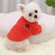 Autumn and Winter Warm Two legged Dog Pet Supplies Cat Clothes Small Medium and Large Dog Teddy New Year Clothing