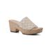 Women's Biankka Sandals by Cliffs in Cream Woven (Size 7 1/2 M)