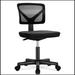 Inbox Zero Svetlana Armless Desk Chair Small Home Mesh Office Chair w/ Lumbar Support Upholstered/Mesh/ in Black/Brown | Wayfair