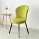 Stretch Dining Chair Cover Slipcover Round Seat Armless Wingback Chair Cover Protector Cover for Dining Room Home DecorWashable