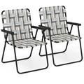 Gymax Folding Lawn Beach Chair Portable Sand Chair Set of 2 w/ Elegant Weaving Design Coffee