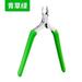 Angfeng Silicone color dead skin scissors to barb dead skin pliers sharp straight handle beauty pliers manicure nail scissors(grass green)grass green