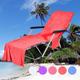 Oneshit Chair Beach Towel Lounge Chair Beach Towel Cover Microfiber Pool Lounge Chair Chair Covers Spring Clearance