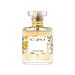 Gardenia Floral Perfume For Women: Eau De Parfum Spray 1.69 Fl.OZ/50ML - Delightful Fragrance!