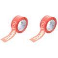 2 Rolls Decor Duct Tape Color Tape DIY Packaging Tape Self-adhesive Packaging Tape Sealing Tape for Products Express Sealant Seal Pipeline White Opp Office