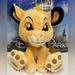 Disney Toys | Disney Parks Lion King Simba Big Feet 10” Plush Toy New | Color: Black/Yellow | Size: Osb