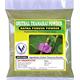 TARIBA Orithal Thamarai Powder 100g | Ratna Purush Powder | Spade Flower Powder | Hybanthus enneaspermus Powder
