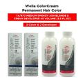 Wella Color Cream Permanent Gel Hair Color - 2 oz ( 7A/672 Medium Smokey Ash Blonde ) and Cream Developer 40 Volume - 3.6 fl. oz ( 2 Color and 2 Developer )