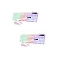 Artibetter 2pcs Usb Wired Keyboard Gaming Keyboards Keyboard Mechanical Wired Mechanical Keyboard Mechanical Gaming Keyboard Gaming and Keyboard Ergonomic Rgb Keyboard Computer White Shine