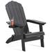 Highland Dunes Adirondack Chair Wood in Black | 37.6 H x 30.5 W x 33.5 D in | Wayfair A85B285B34B04D749B5F29826909D814