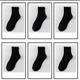 6 Paar Herbst neue Herren- und Damen-Mid-Tube-Baumwollsocken einfarbige kurze elastische Socken im Campus-Stil All-Match-Sportstrümpfe
