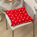 EQWLJWE Polka Seat Cushions Seat Pads for Garden Chair Dining Chair Office Chair Soft Square Durable Chair Cushions Pads Chair Mat for Indoor Outdoor Living Room Car 1Pc 15.7 x 15.7 Red