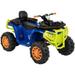 Huffy Kids 12-Volt ATV Battery Ride On Toy with Straps for Nerf Toys - Perfect for Outdoor Adventures!