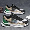 Mens Shoes Summer Sneakers Casual Platform Outdoor Sports Running Comfortable Fashion Designer Luxury Work Leather Tennis Black Green RF009 44