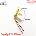 Batterie lithium-ion 3.7V 200mAH 702020 polymère pour jouet batterie externe GPS mp3 mp4