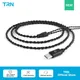 TRN A1-TC Écouteur Type C Câble A Haute Qualité pour Audiophiles 2 Broches pour BA16 BAX MT1 MAX