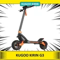 Kukirin-Trottinette électrique G3 moteur arrière 1200W 52V 18Ah batterie injuste pour adultes