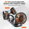 Ventilateur de voiture électrique automobile ventilateur silencieux réglable à 360 ° 3 têtes