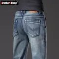 Jeans à jambe droite bleu vintage pour hommes conception de fermeture éclair antivol tissu