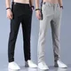 Pantalon taille moyenne pour homme pantalon de survêtement respirant à séchage rapide pantalon