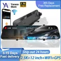 Caméra de voiture haute résolution DVR enregistreur GPS WiFi Android registraire de conduite