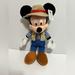 Disney Toys | Mickey Mouse | Color: Blue/Tan | Size: Osbb