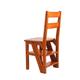 YIHANSS Indoor Climbing Stool, Folding Ladder Stool Household Wooden 4 Step Staircase Chair/Stool Flower Rack Safety Stepladder