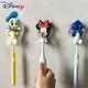 Porte-brosse à dents pour enfants Disney Minnie Mouse Anime Figure Stitch Dessin animé Étagère