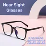 Occhiali da vista occhiali da vista retrò quadrati TR90 occhiali da vista miopia occhiali da vista