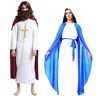 New God Father friary Priest costumi Cosplay Mary mertian Jesus Clothes costumi di Halloween per