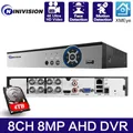 Rilevamento facciale XMeye H265 + 8MP 4K 8CH 8 canali 6 in 1 Audio Hybrid WIFI TVi CVI NVR AHD CCTV