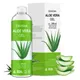 ENVISHA Sun Protection Organic Aloe Vera Gel Skin Body Face Care Cream Moisturizing Remove Acne