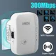 New 300Mbps Wireless WiFi Repeater W9533 2.4Ghz AP Router WiFi Extender Amplifier Booster WPS Long