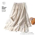 Vintage Chic Embroidery Linen Cotton Long Skirts Women Summer Elastic High Waist Pleated Maxi Skirt