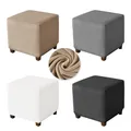 Velvet Stretch Ottoman Stool Cover Square Footstool Cover All-inclusive Elastic Durable Footrest