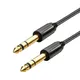 6.35mm 1/4" Male To 6.35mm 1/4" Male TRS Balanced Stereo Audio Cable Gold-Plated Jack 6.35 mm To