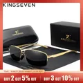 KINGSEVEN Fashion Designer Aluminum Polarized Sunglasses Sun Glasses Vintage UV400 For Men/Women Eye