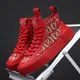 Fashion Red High Top Sneakers Men Trendy Flat Non-slip Men's Vulcanized Shoes Breathable Platform