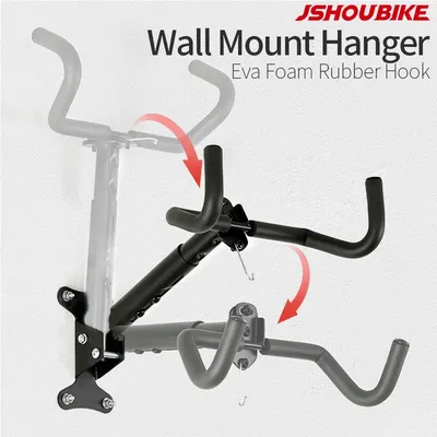 JSHOU BIKE Wall Mount Garage Bike Rack Adjustable Hanger Storage Bike Garage Home,Horizontal Bike Hook Bike Holder MTB/Road Bike