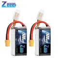 Zeee 2units 11.1V 1500mAh 100C 3S Lipo Battery with XT60 Plug Softcase RC Battery for RC Quad Drone