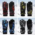 Kids Winter Warm Gloves Thicken Snow Mittens Adjustable Warm Gloves Unisex Waterproof Ski Mittens