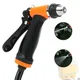 Garden Hose Water Spray Gun for Cleaning Car Watering Flower Plant Showering Pets Car Washing Nozzle
