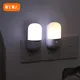 LED Night Light EU/US Plug-in Switch Lamp Nightlight Energy Saving Bedside Lamp For Children Bedroom