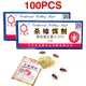 100Pcs Cockroach Killer Cockroach Killing Bait Powder Effective Insect Repellent Pest Control